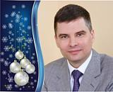 Поздравление Председателя Российского профессионального союза работников инновационных и малых предприятий Владимира Скворцова с Новым Годом!
