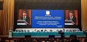 Выступление Председателя российского профсоюза работников инновационных и малых предприятий В.Н. Скворцова на Х съезде ФНПР