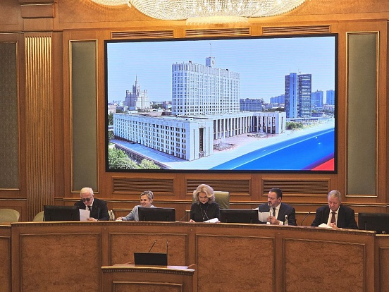 РТК утвердила единые рекомендации по формированию систем оплаты труда работников государственных и муниципальных учреждений на 2025 год