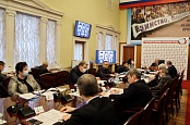 Заседание Исполкома ФНПР