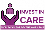 7 октября - Всемирный день действий за достойный труд