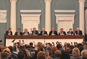 Заседание Совета Московской Федерации профсоюзов