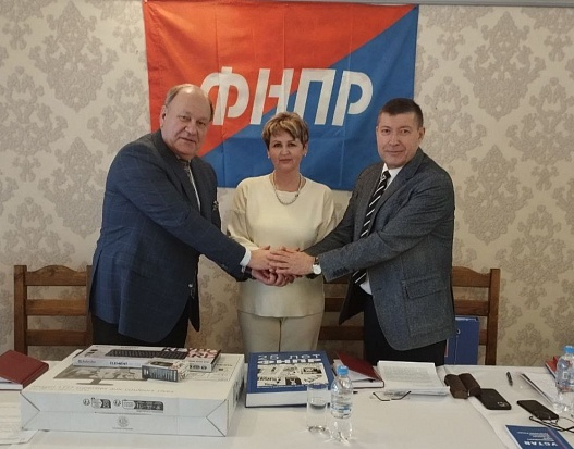 Херсонское областное объединение организаций профсоюзов приняло решение о вступлении в ФНПР