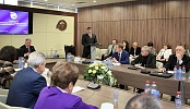 Совещание председателей общероссийских и межрегиональных профсоюзов