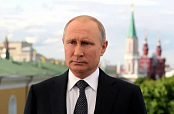 Президент РФ Владимир Путин направил Федерации независимых профсоюзов России приуроченное к Первомаю обращение