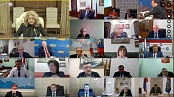 Заседание РТК